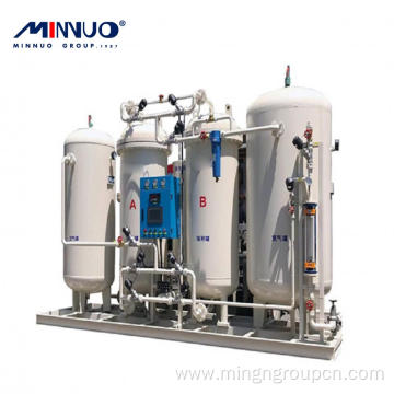 PSA Nitrogen Generator Alibaba New Design